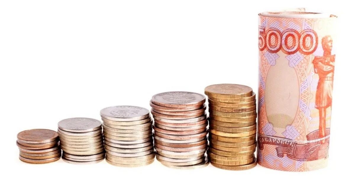 Повышение заработной платы виды. Повышение заработной платы виды