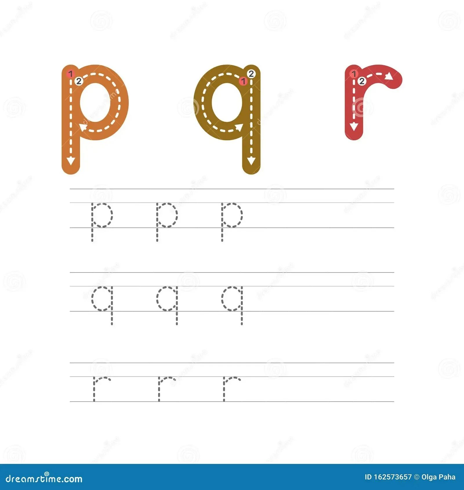 Print p q