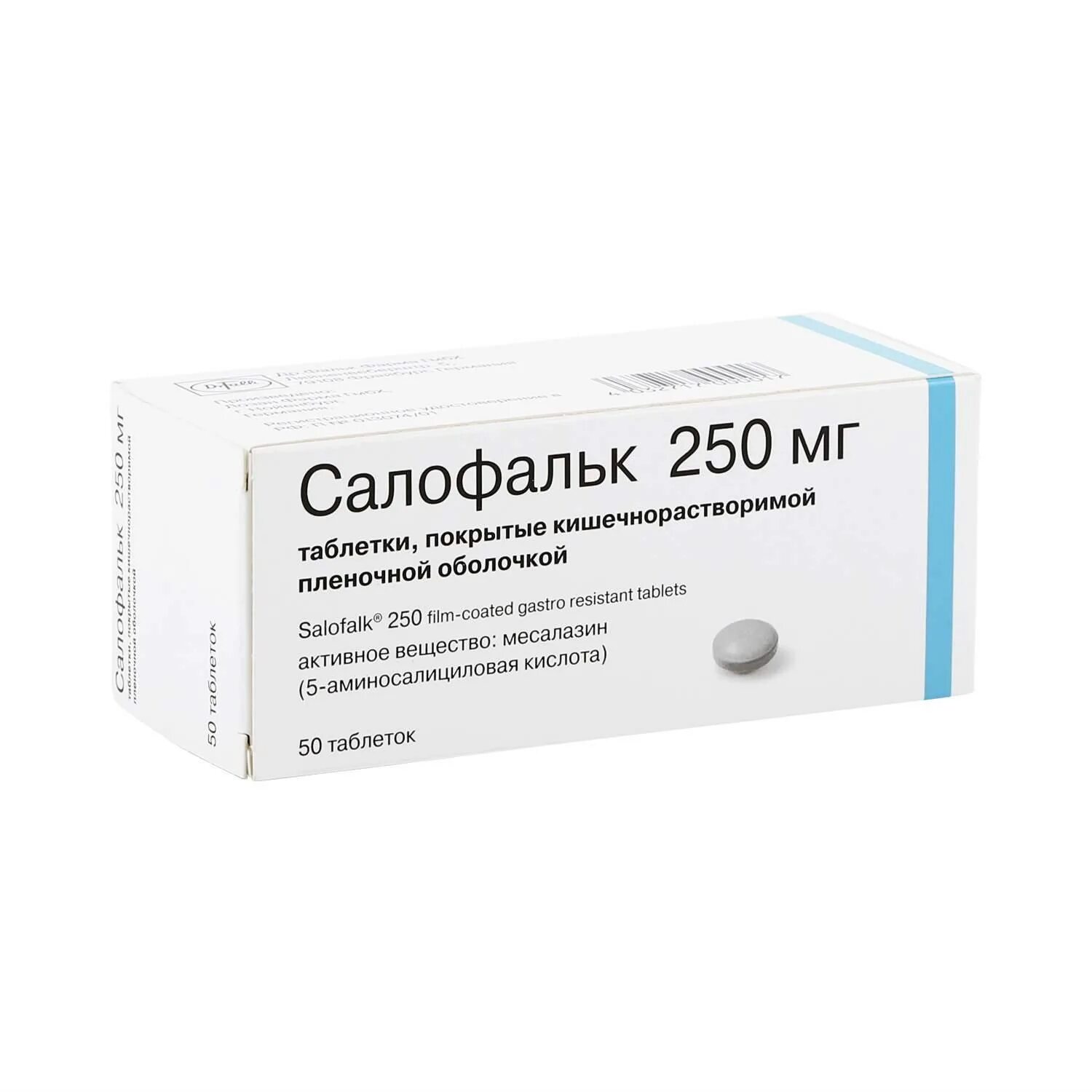 Лозап плюс 25 мг. Лозап 50 sanofi. Лозап 50 инструкция по применению. Лозап 50 инструкция по применению. Лозап таблетки показания к применению.
