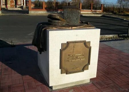 Памятники нова
