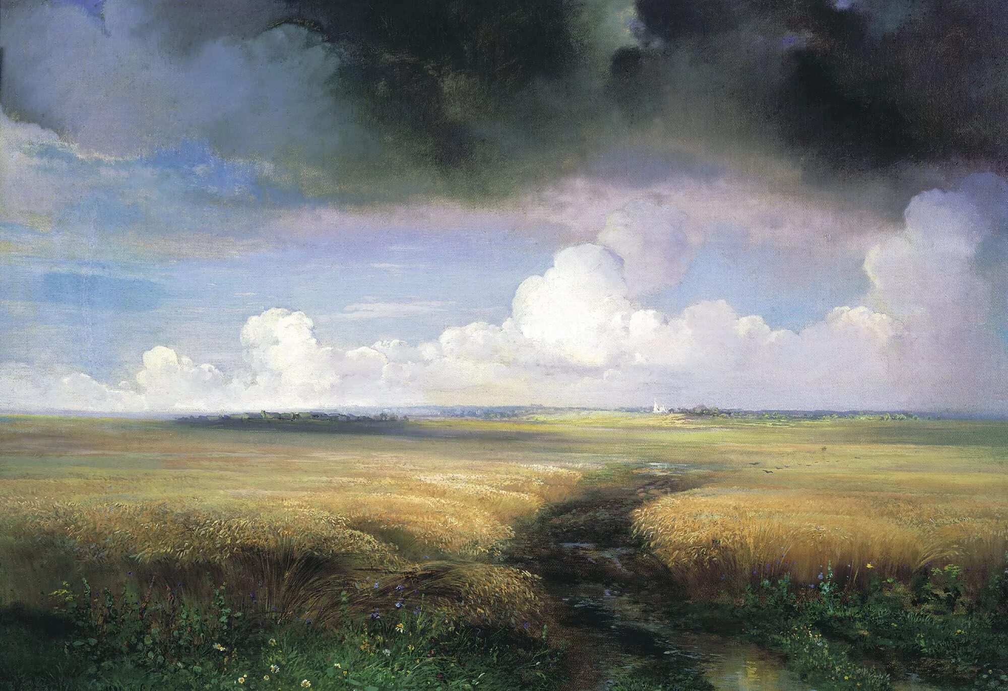 Неохотно и несмело иллюстрация