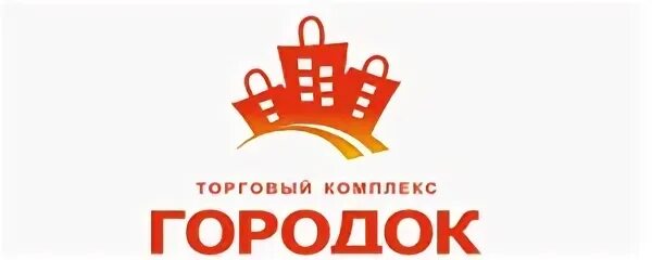 Новый городок магазины. ТЦ городок ковров. Г ковров городок торговый центр. Логотип ковров. Магазин городок в Коврове.