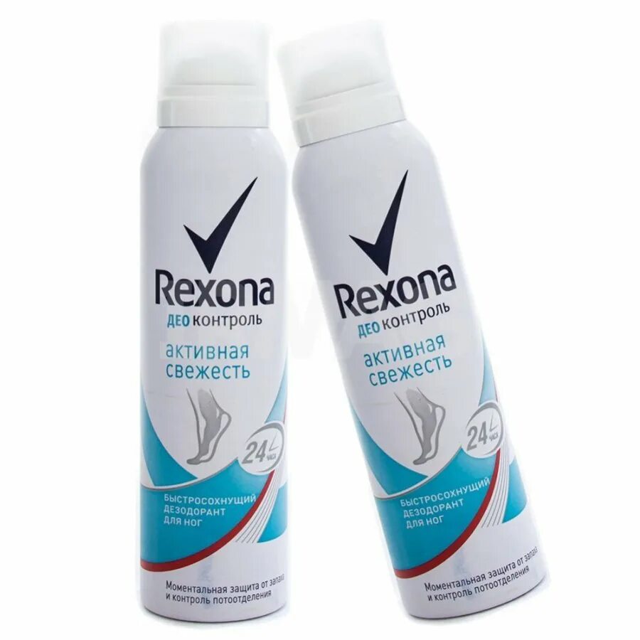 Рексона для ног. Рексона део контроль для ног. Rexona дезодорант для ног. Rexona део-спрей для ног активная свежесть 150 мл. Рексона део контроль для ног.