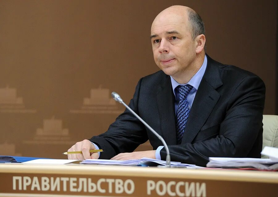 File:Anton Siluanov official portrait.png - Wikipedia