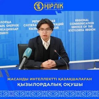 Өкшедегі секс