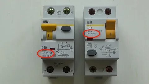 Узо вместо вводного автомата