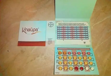 Аналог клайры