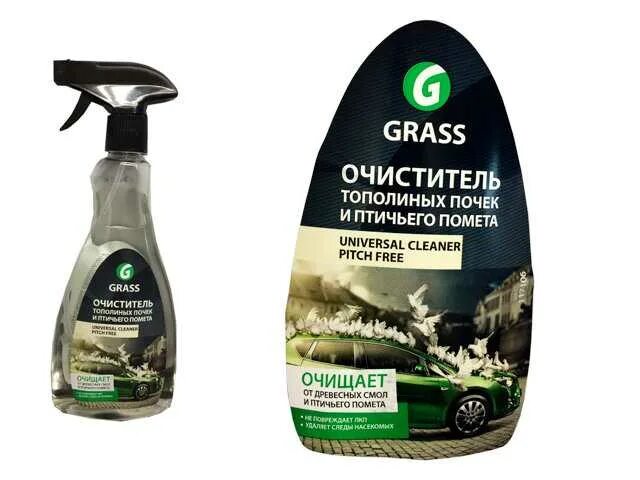 Как отмыть помет. Очиститель тополиных почек grass. очиститель тополиных почек и птичьего помета grass. очиститель тополиных почек grass артикул. avs очиститель от тополиных почек и птичьего помета 500 мл.