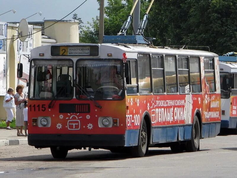 Троллейбус 1 брянск маршрут. Троллейбус 2 брянск. троллейбус 14 брянск. троллейбус специального назначения. троллейбусы брянска маршруты.