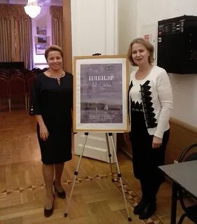 Гимназия ломоносова
