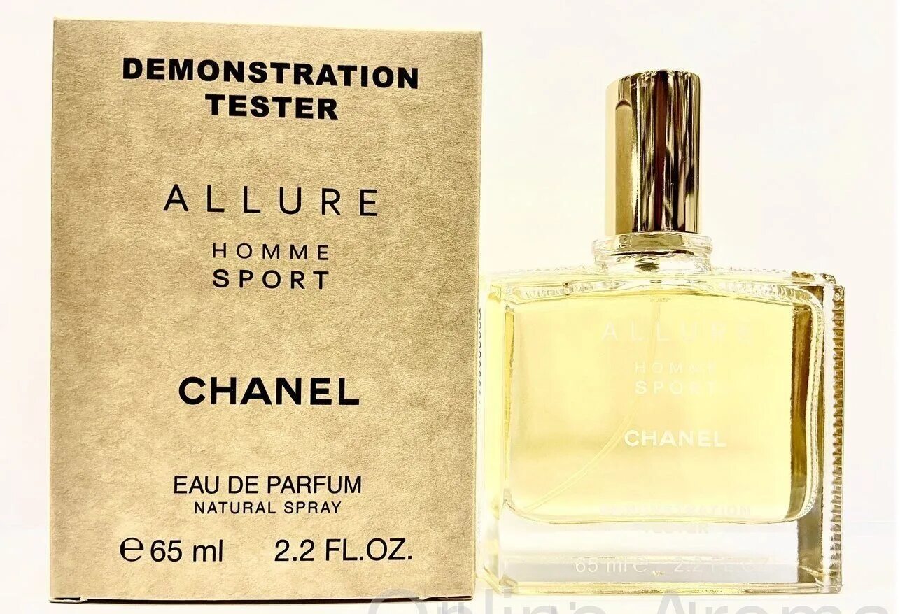 Шанель тестер 65 мл. Platinum Chanel 65 мл духи тестер арабские. Allure homme Sport Chanel 65. Allure homme Sport Chanel 65 Demonstration Tester. Tester туалетная вода