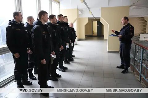 Фрунзенское рувд минск