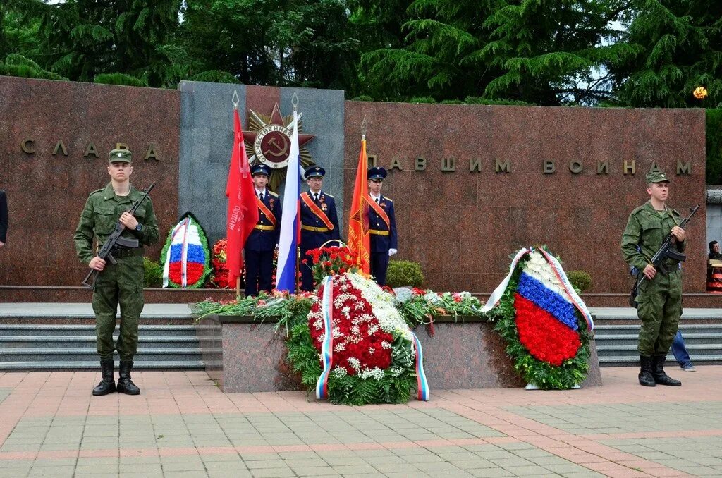 Военно-патриотический туризм. Парад Победы в Сочи. Военные города Сочи. Патриотические торжественные мероприятия. 9 мая в сочи