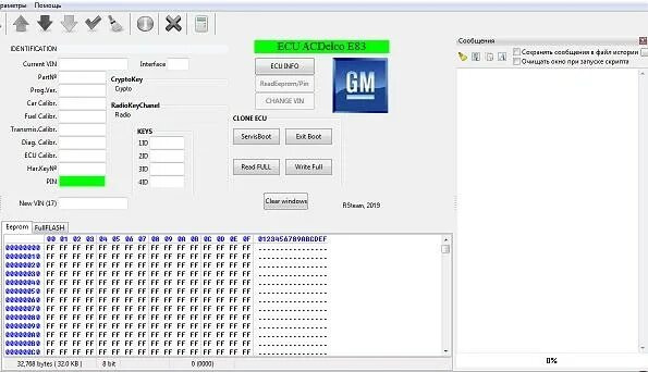 ACDELCO e83 pinout. ЭБУ ACDELCO e83. E83 ECU. GM ECU ACDELCO e83.