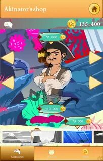 Джин играть