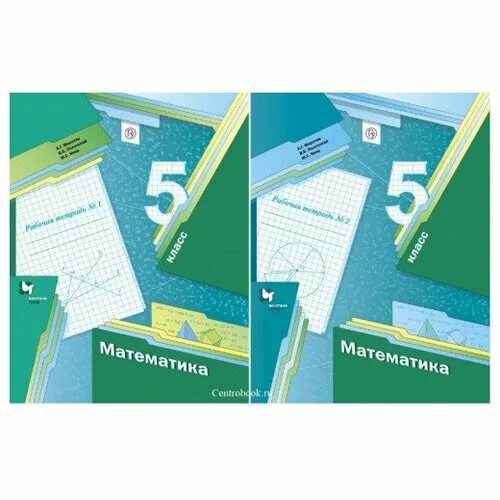 математика 5 класс рабочая тетрадь авторы. математика 5 класс рабочая тетрадь авторы. рабочая тетрадь виленкин 5 класс математика. тематические тесты учебнику математики 5 класс никольского. м.