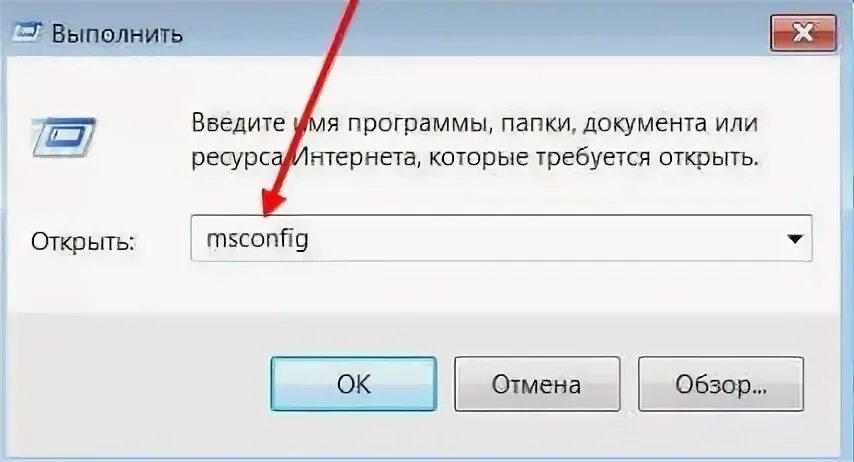 Зависает намертво кс2. Что делать если ФОРТНАЙТ зависает намертво во время игры.