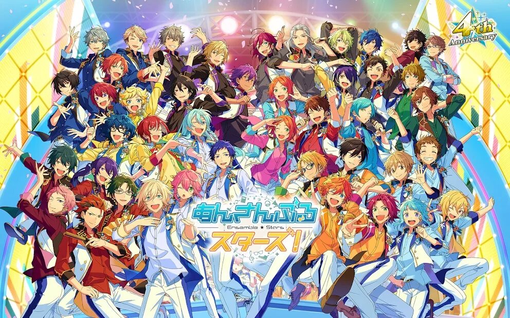 Енсембле старс. Ensemble Stars игра Вики. Звёздный ансамбль игра. Звёзды ансамбля игра
