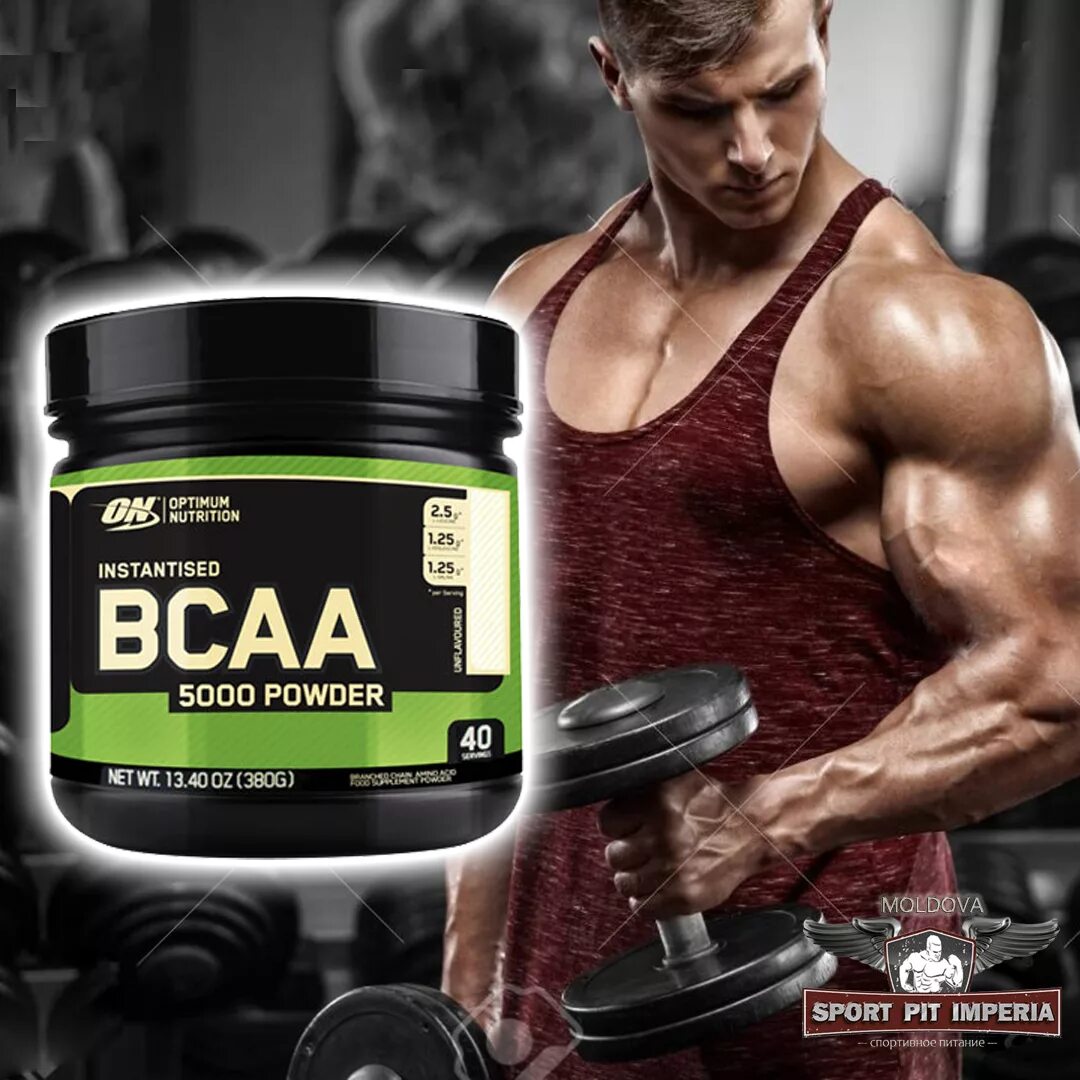 Optimum Nutrition BCAA 5000 Powder. Бсаа Nutrition БЦАА Optimum. БЦАА Optimum Nutrition порошок. Optimum Nutrition BCAA 2 1 1.