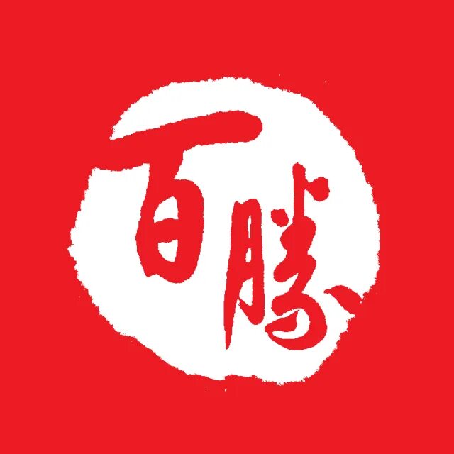 Altobeam (china) inc. Китай кризис. China chengtong. Китай логотип. Altobeam (china) inc.