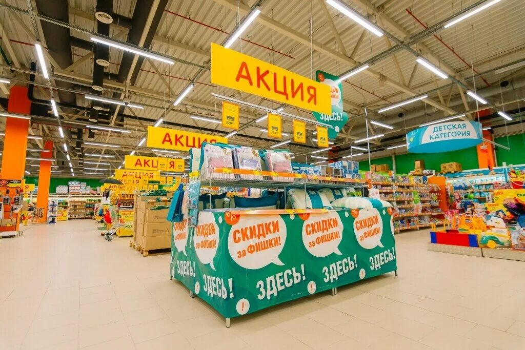 часы работы макси в вологде. ул дальняя магазин макси вологда. сеть макси официальный сайт. макси отдел кадров вологда. макси на некрасова.