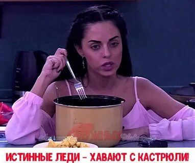 Прямо теперь