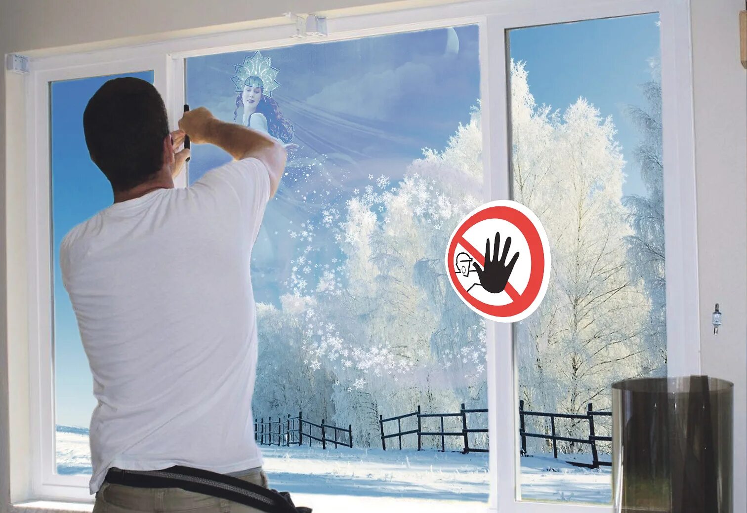 Утеплить окна. Семья у зимнего окна. А я заклею окна на зиму песня. Теплоизоляционная штора на окно. Заклеил окна прикол.