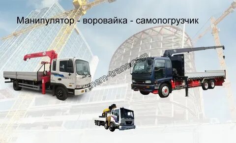 Воровайки арзамас