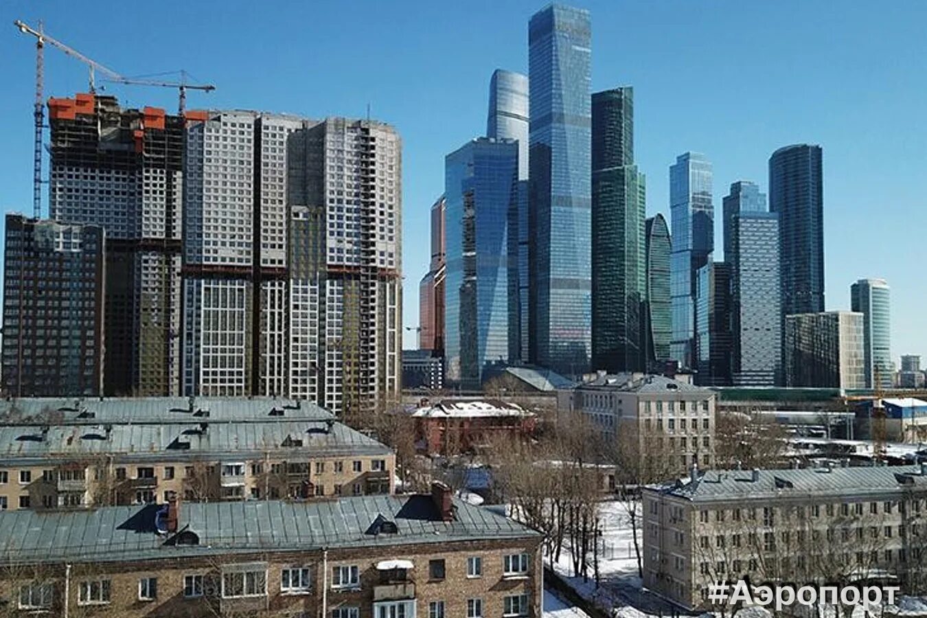 Москва экономический центр. Экономика Москвы. Современная Москва экономика. Москва центр промышленности экономики. Экономика москвы вакансии