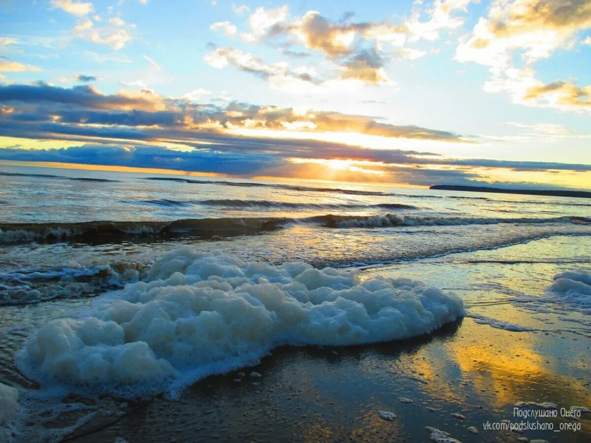 Белое море Карелия. Онега зима белое море. Онега белое море лето. Белое море летом Онега.