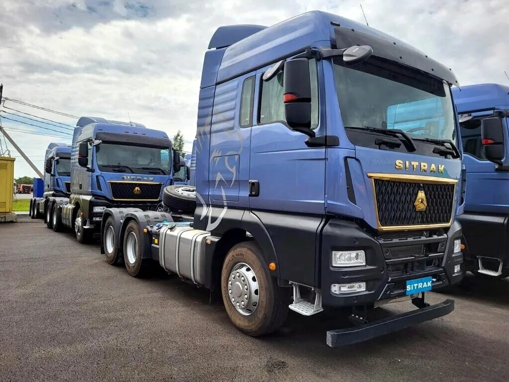 Sitrak c7h самосвал. Ситрак синий. Ситрак синий. Sitrak c7h 6x4 седельный тягач. Sitrak c7h седельный тягач.