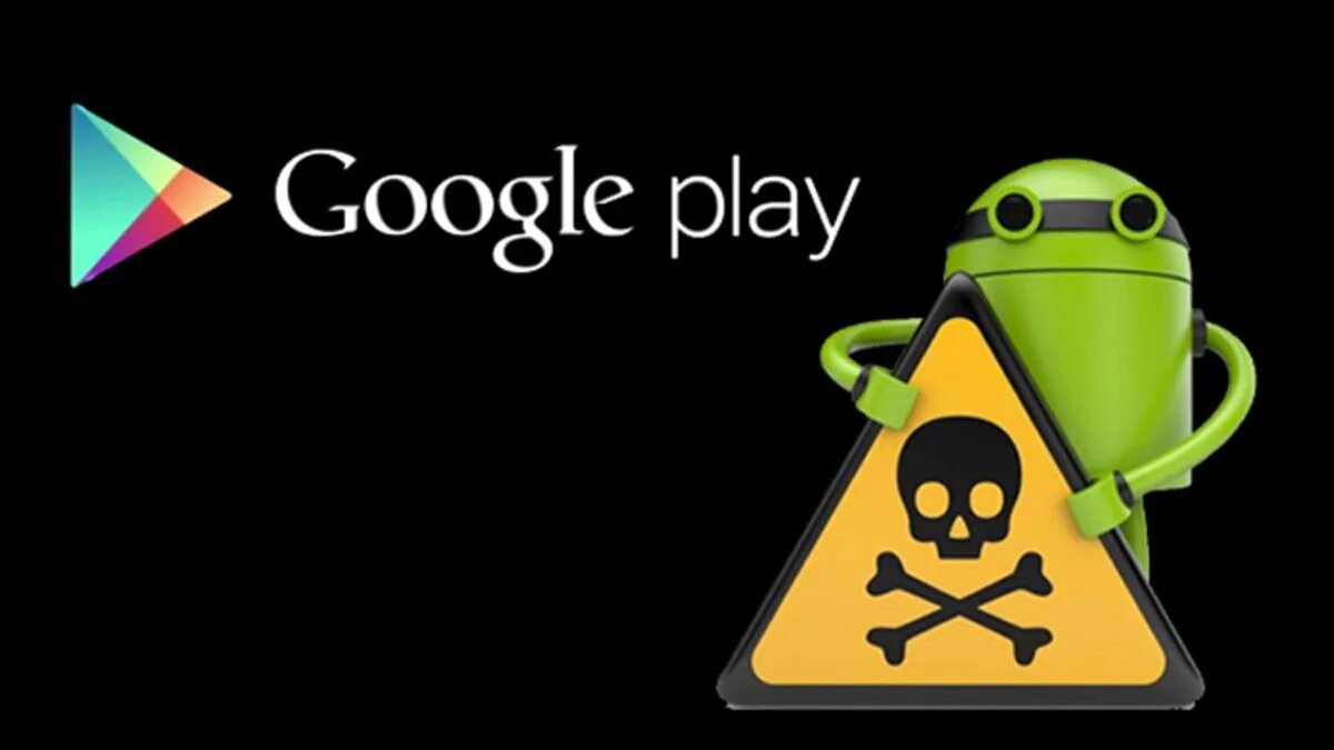 Приложение гугл вирус. Google play. вредоносных приложений в google play. опасные приложения. опасные приложения в гугл плей.