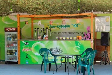 Eco resort отзывы