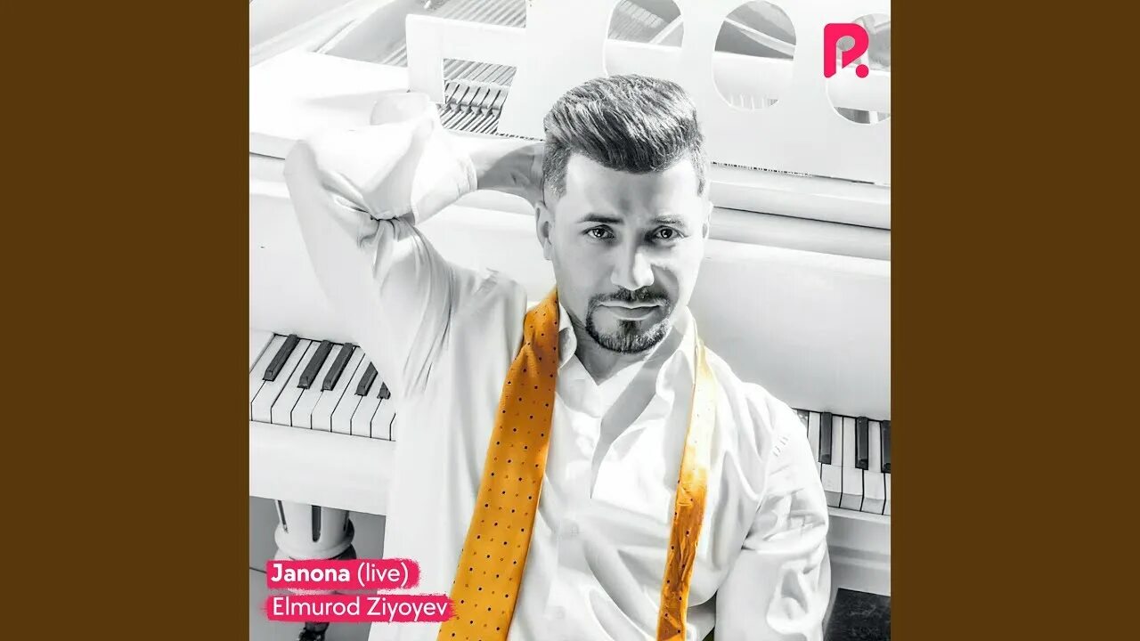 Elmurod ziyoyev yiglama gulim mp3