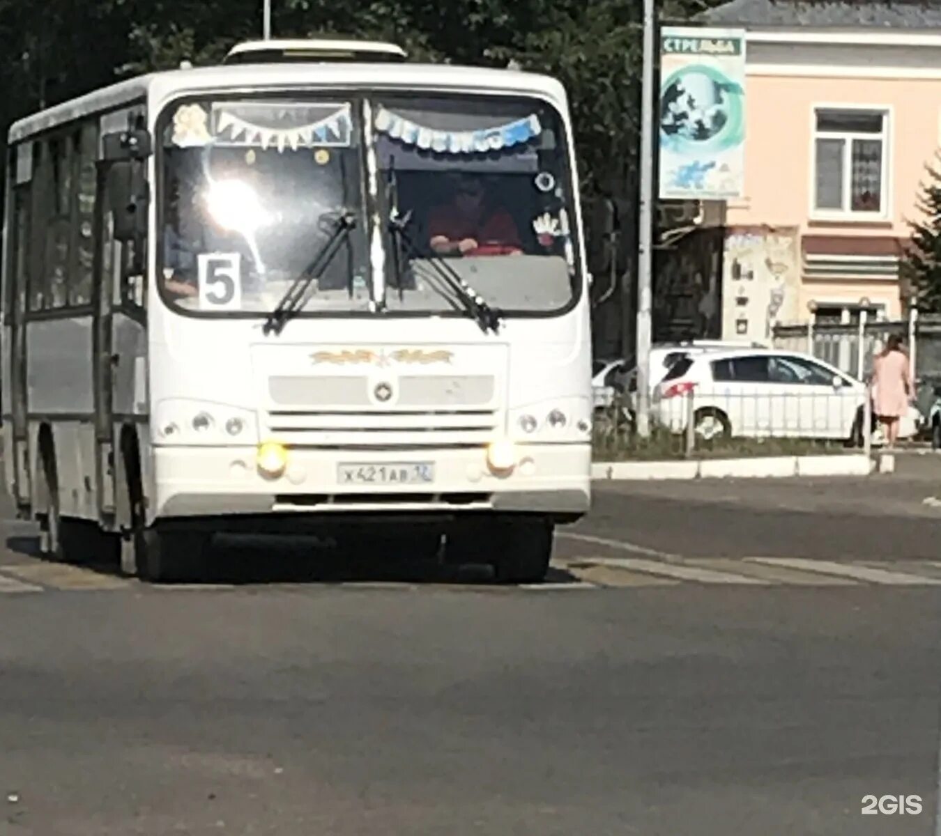 Автобус 5. Автобус н5. Автобус от 5 углов бобищно2. Маршрутка пятерка