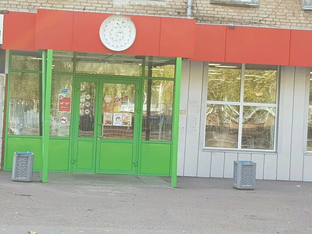 работа магазин пятерочка оренбург