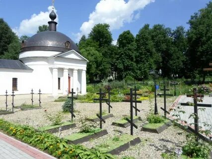 Кладбище сергиев посад