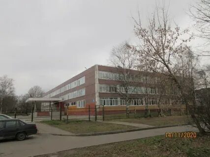 Школа 1 череповец