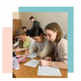 Новое задание школа