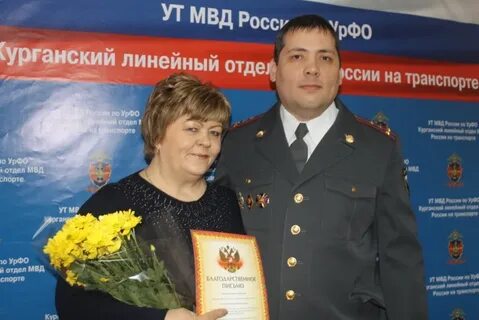 Сайт ло