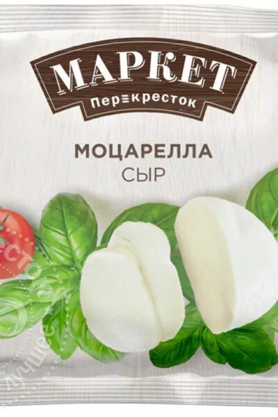 Моцарелла казань