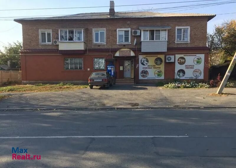 Новошахтинск ул горняцкая. Горняцкая 15а новошахтинск. Горняцкая 21 новошахтинск газ. Новошахтинск ул горняцкая фото. Особняк бондаренко ростов на дону.