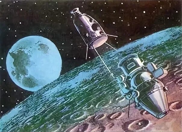 Первый искусственный Спутник Луны. Запуск первого искусственного спутника Луны. Советский Спутник «Луна-10».