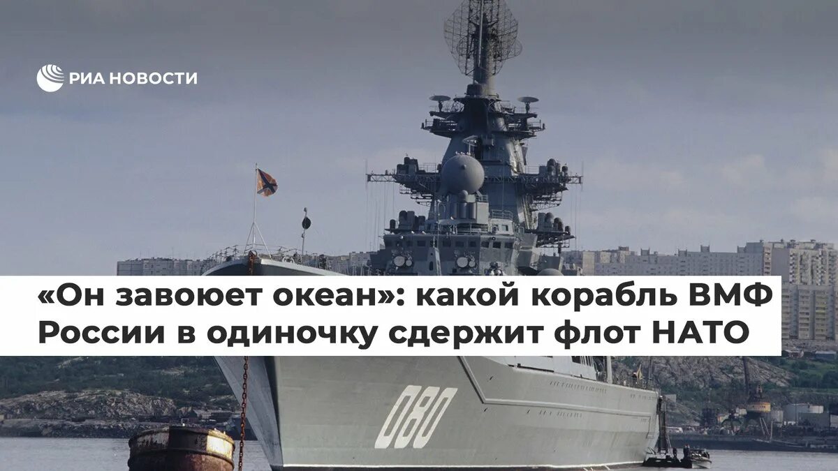 Не имеющий аналогов в мире. Не имеет аналогов в мире. не имеющий аналогов в мире мем. мем отправь в морфлот. не имеет аналогов в мире юмор.