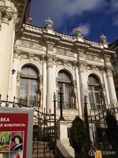 Чехова 60 ростов на дону музей