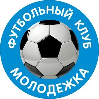 Фк молодежка