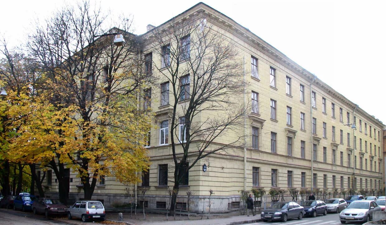 Гбоу школа 75. Школа гбоу сош. Гбоу школа 75. Школа 32 сочи. Гбоу школа 75.