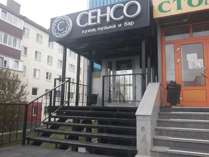 Б южно сахалинск