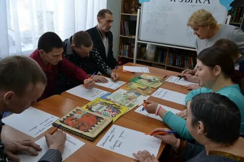 Мероприятия к родному языку