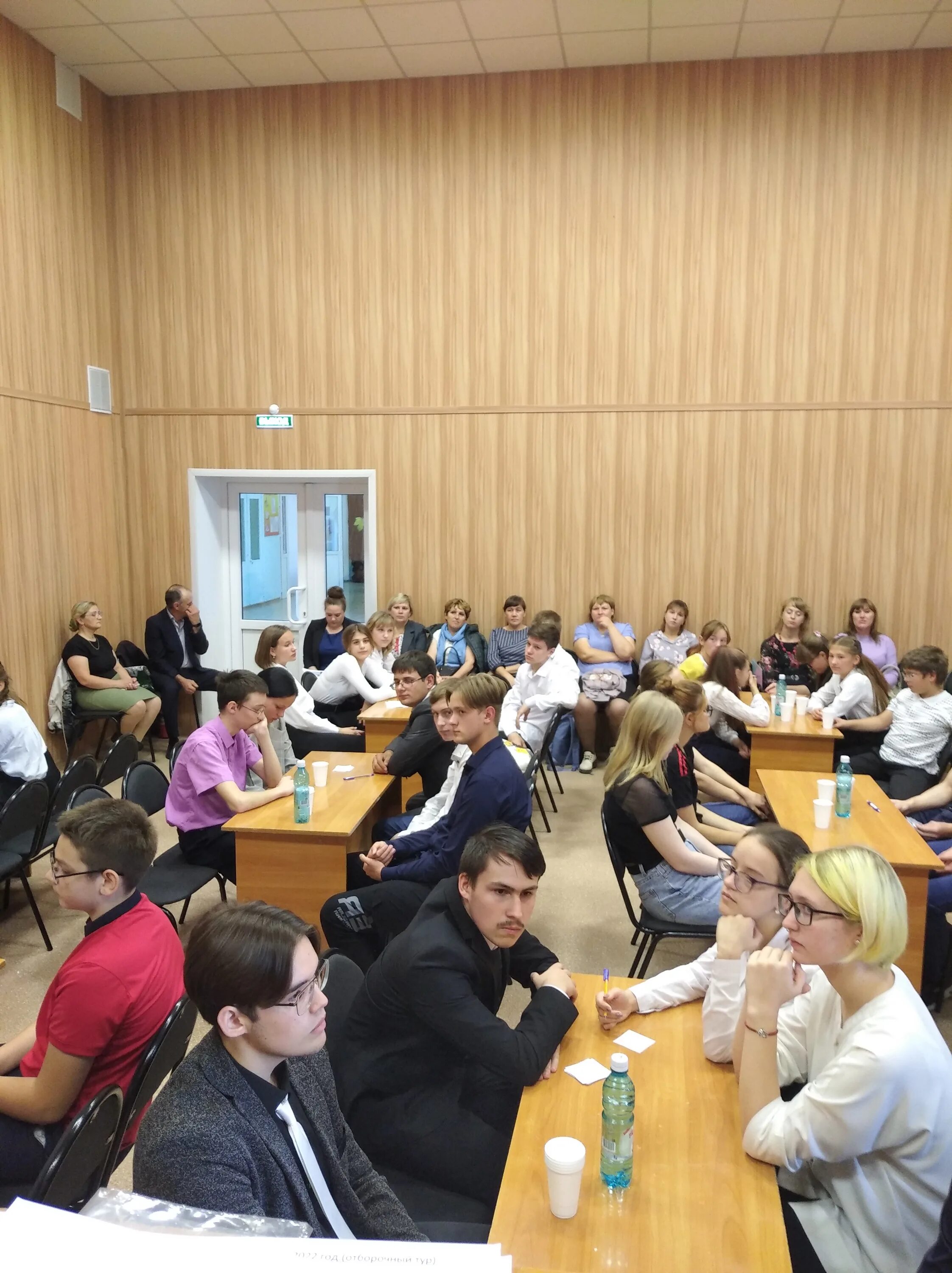 Погода туруновка венгеровский. Погода туруновка венгеровский